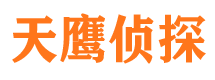 隆尧寻人公司